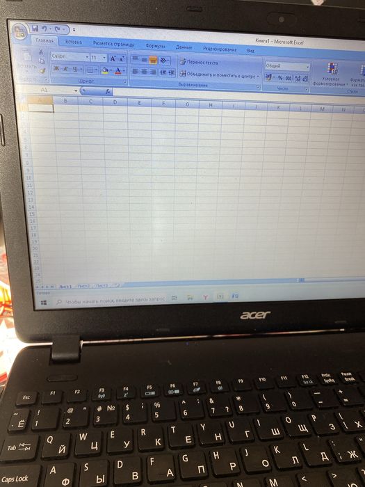 Ноутбук acer extensa