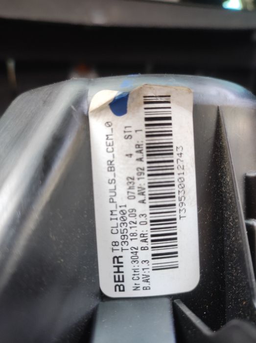 Вентилатор парно за Пежо-5008