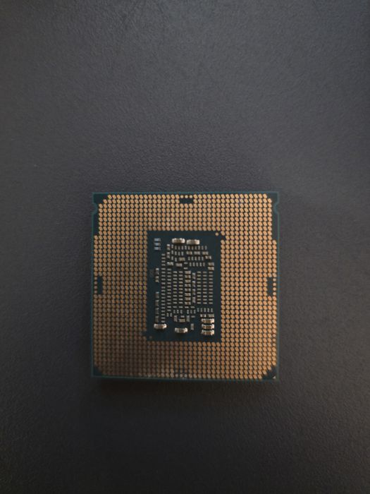 Procesor I5 7500
