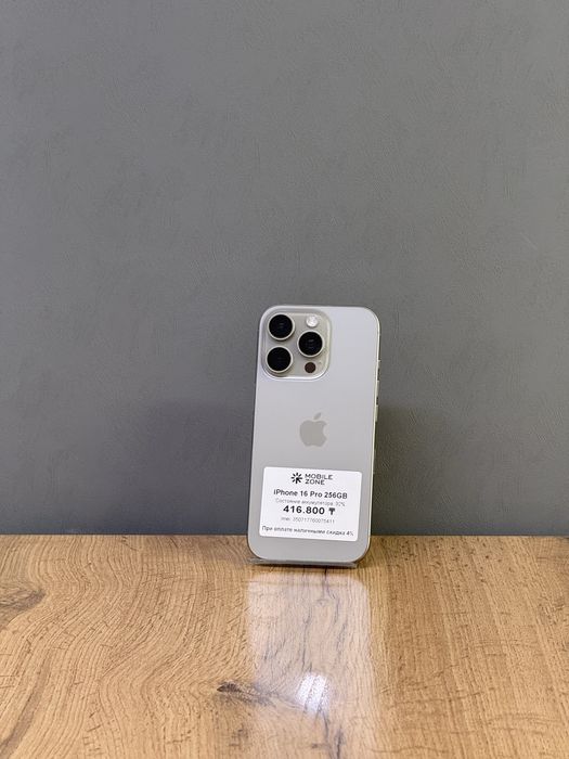 iPhone 16 Pro 256 GB | Mobile Zone