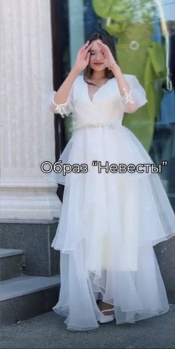 Продается вечерняя платья