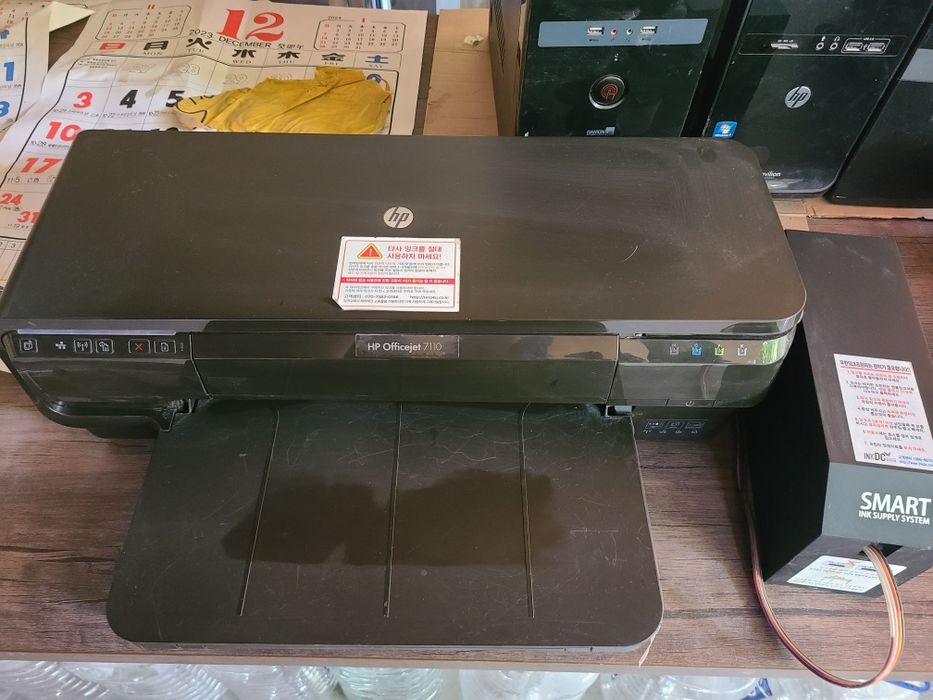 Продаётся принтер HP officejet 7110