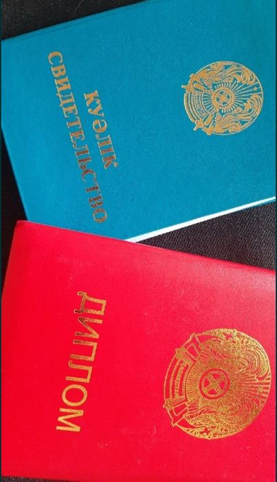 Массаж всех видов Алматы