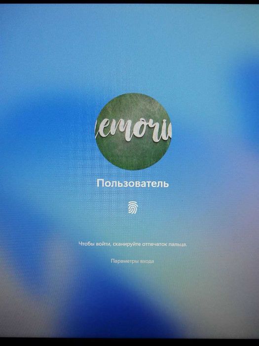 НОУТБУК | HuaweiD 15 |