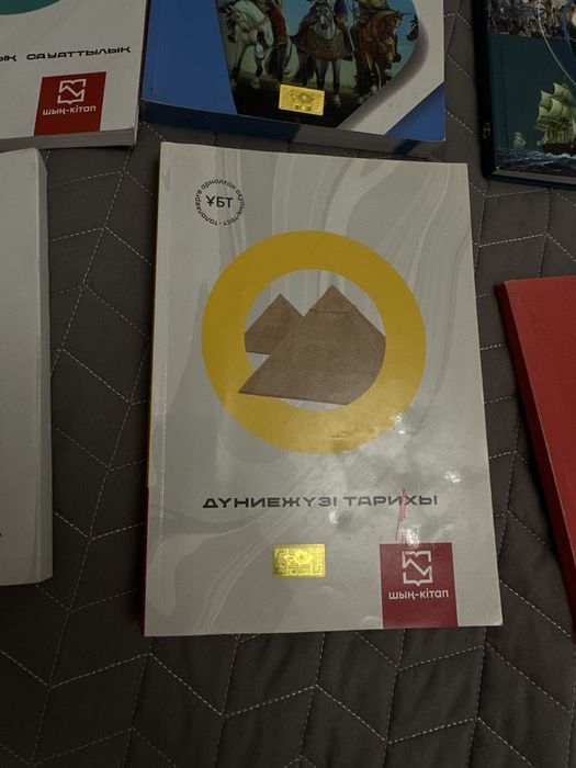 Продам книга для Ент