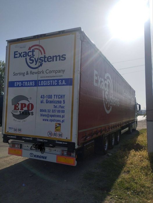 Прицеп KRONE Сотилади — СРОЧНО 
 Йили: 2016 
 Тури: Mega 105 куб