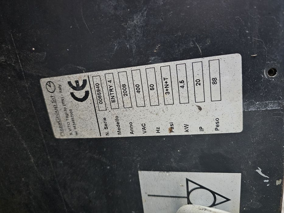 Професионална печка