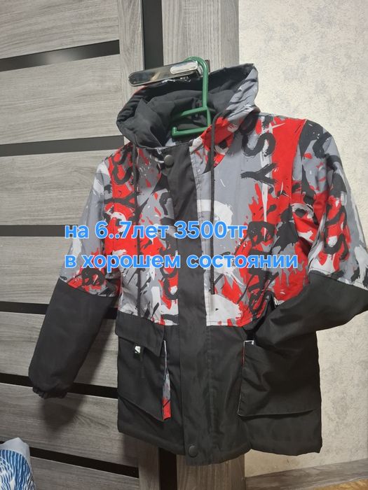 Продам Куртка  цены написаны