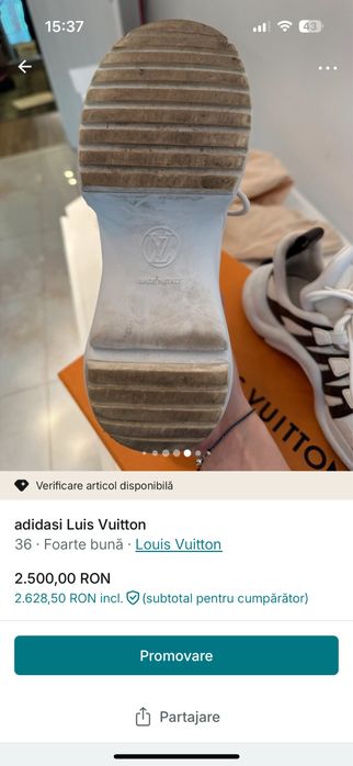 Adidasi Loius Vuitton archlight
