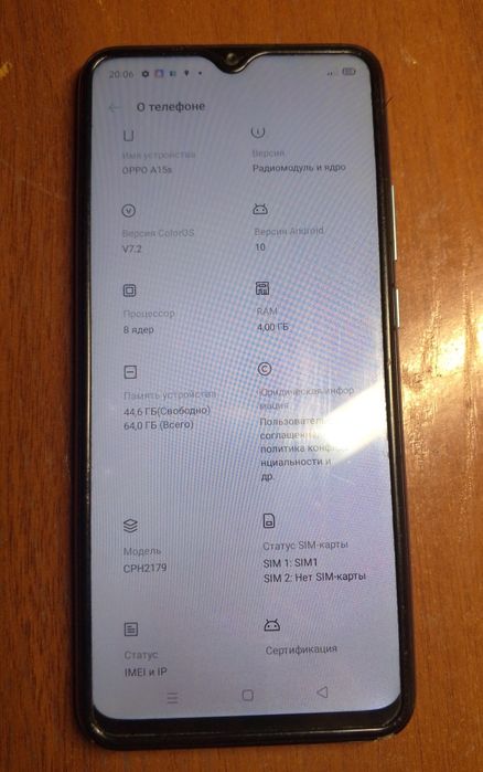 Продам телефон  Oppo A15s
