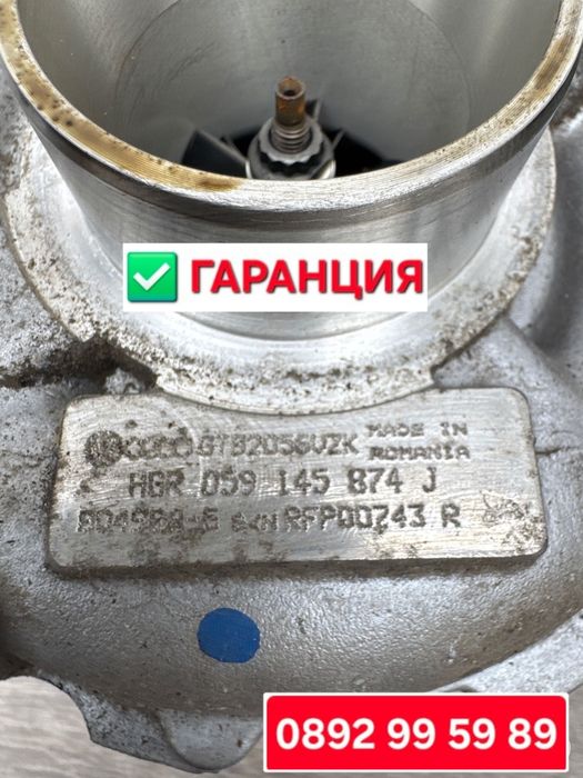 Турбо 3.0tdi 245 к. с  / турбо 3.0тди 239 к.с.