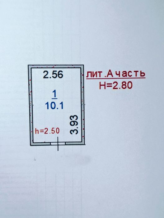 Продам кладовое помещение 10 м²