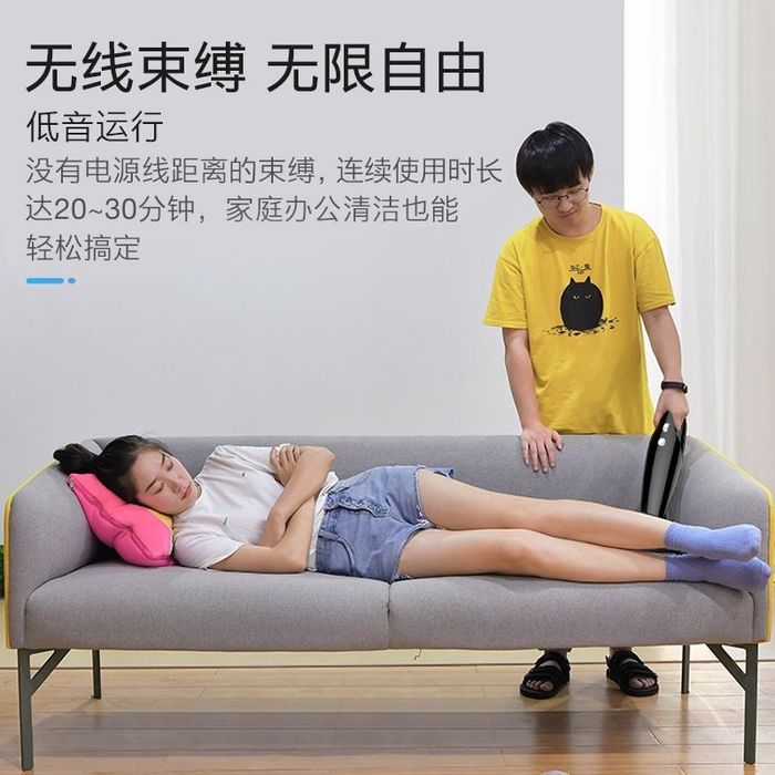 Беспроводной мини пылесос для автомобиля  мошьный 26800pa