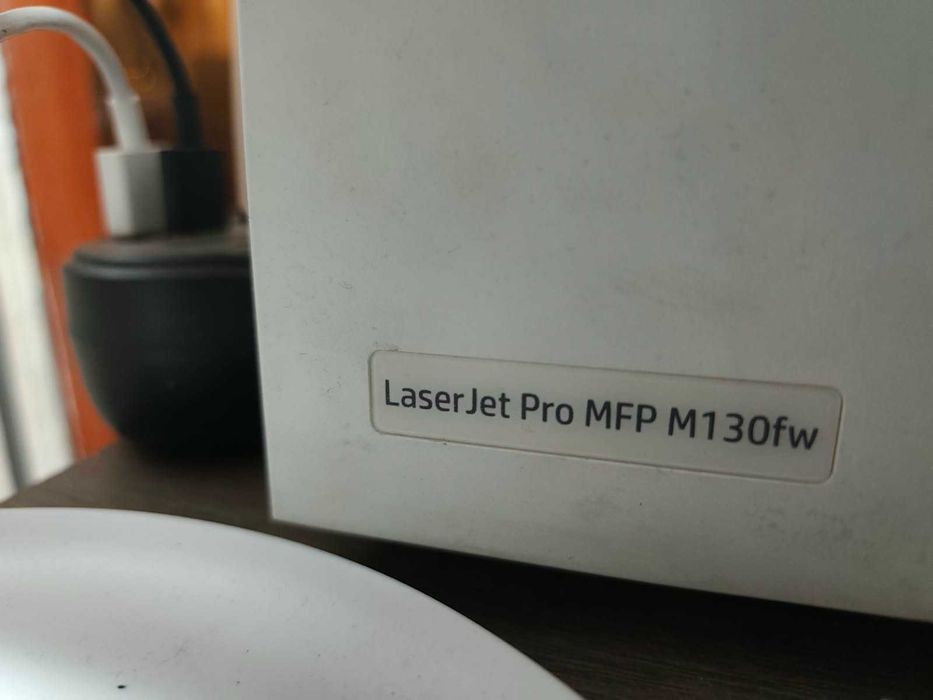 МФУ HP Laser Jet M130fw