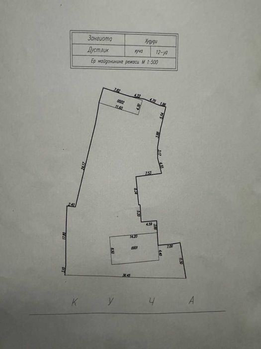 Продажа Дома с Участком 10,5 сот, махалля Богзор, Зангиота (87648)