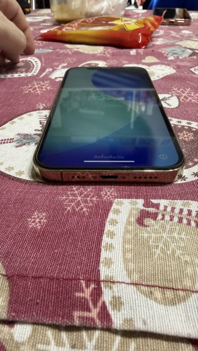 Iphone 12 Pro 256GB Gold