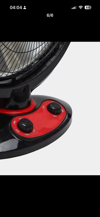 Обогреватель. Солнечный электрический обогреватель печь 220 В для дома