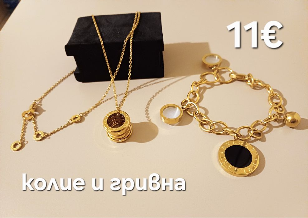 Красиви бижута BVLGARI