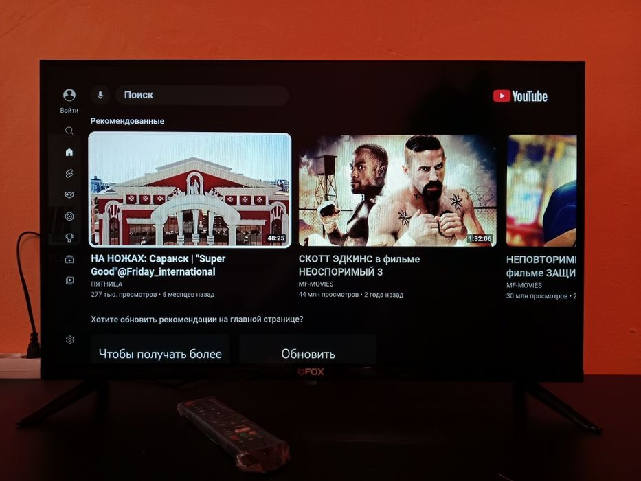 Smart WiFi You tube Bluetooth 2025г