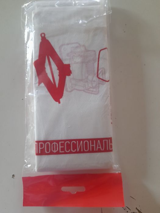 Продам пакеты  для хранения  шин