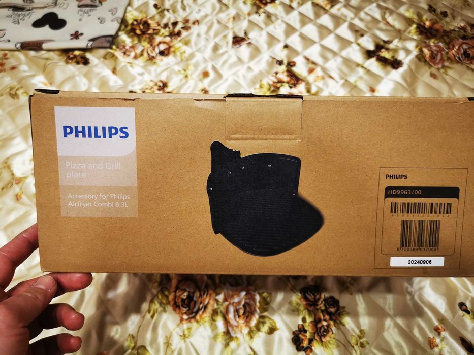 Аксесоар за Airfryer Philips серия 7000