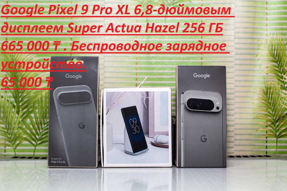 Электрический стабилизатор для смартфона DJI Osmo Mobile 2