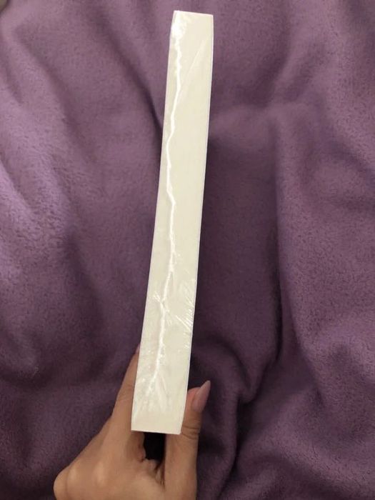 Carte Freida McFadden