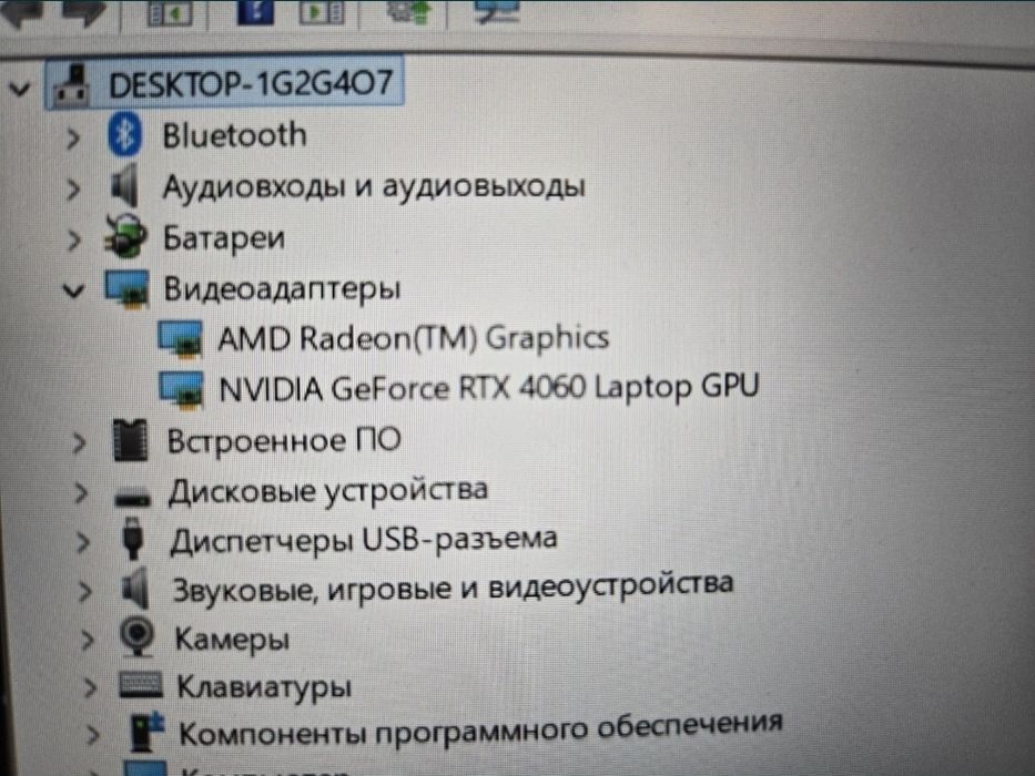 Ноутбук Asus TUF GAMING A15