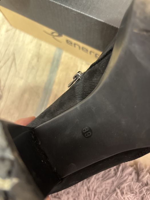 Дамски боти