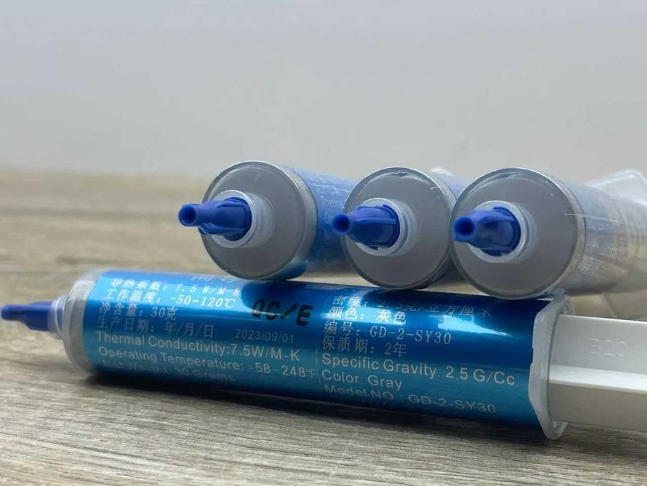 Термопаста GD-2 с высокой теплопроводностью-7.5w/mk. Гарантия Доставка