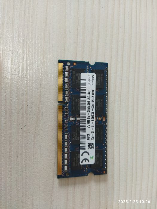 ОЗУ для ноутбука 2гига