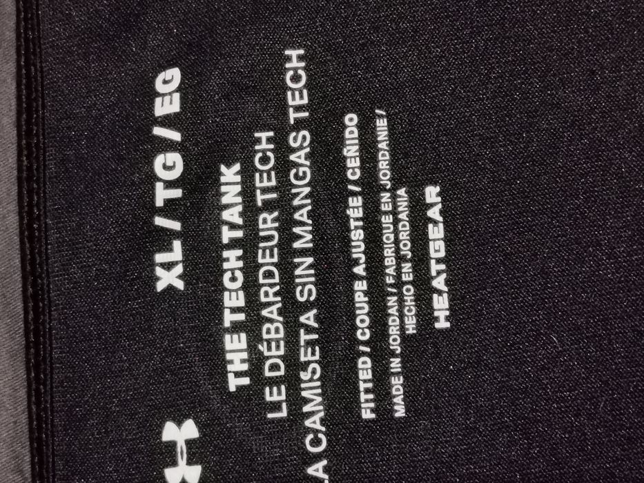потник Under Armour
