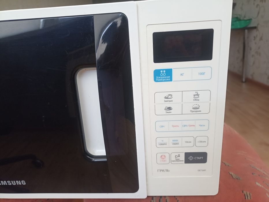 Продам микроволновую печь