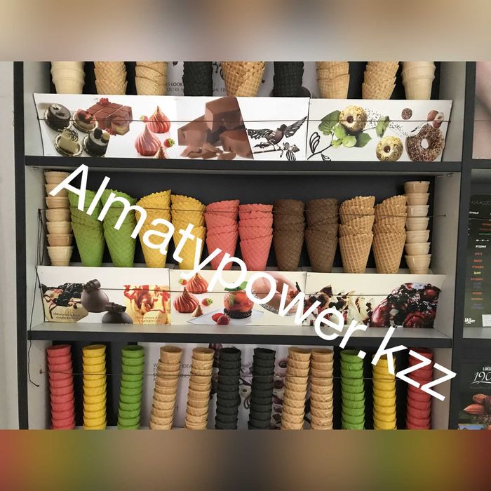 Смесь для мороженого MISTER ICE