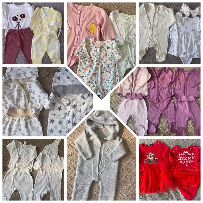 Вещи на девочку от 0-до 9 мес.
