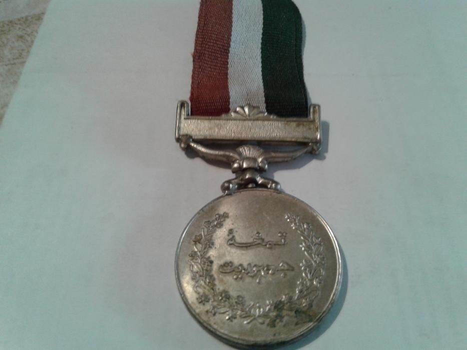 Награды Евразии . Есть выбор.