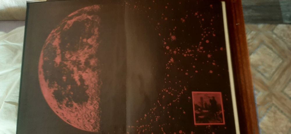 Продам книгу Лунариум