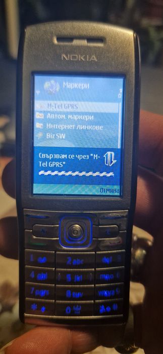 Nokia Е 50 GSM за ценктели