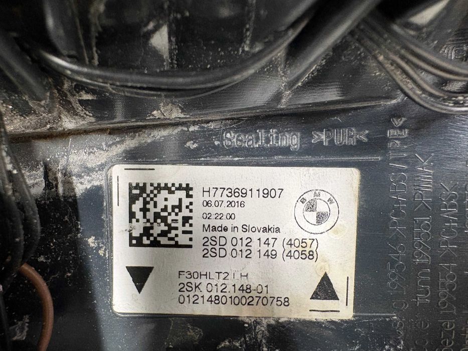 Ляв лед вътрешен стоп Стоп заден капак БМВ Ф30 Ф31 фейс BMW F30 F31