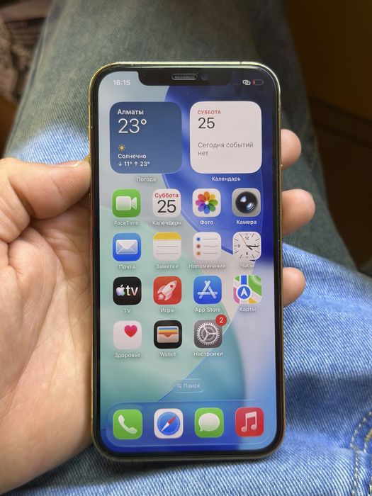 iPhone 12 Pro 128gb