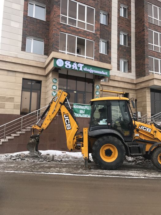 Гидромолот ямобур экскаватор погрузчик