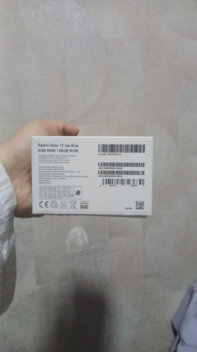 Redmi bot 12 lice