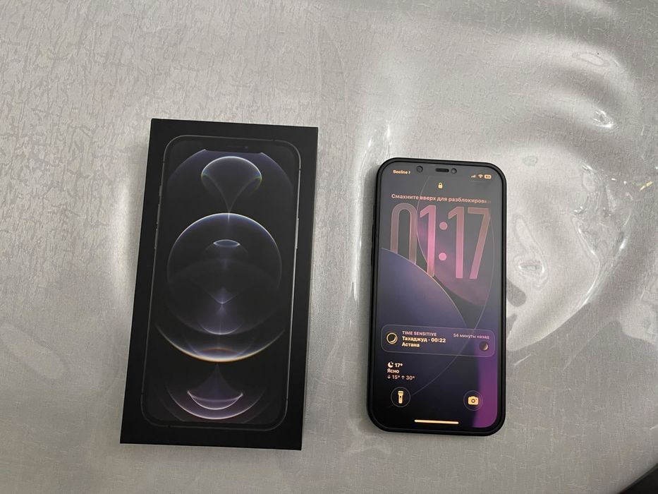 Iphone 12 Pro Max 128Gb в отличном состоянии