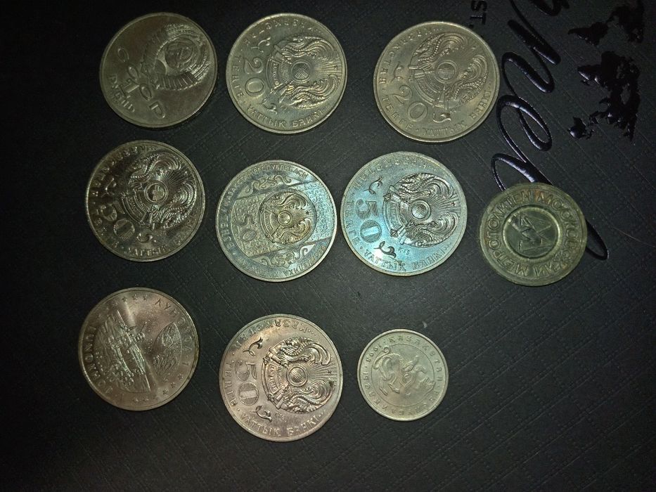 Монеты, нумизматика