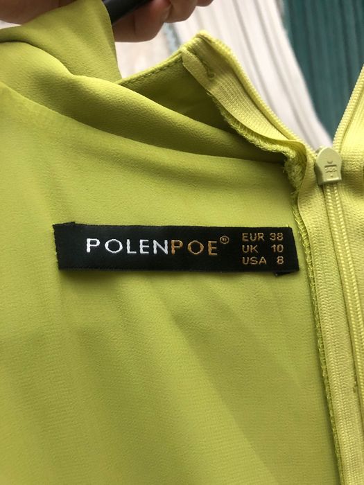 Вечернее платье (той, мероприятия)