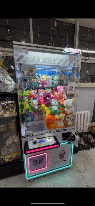 Хватайка аппарат