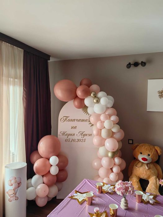 Украса за кръщене, погача, рожден ден или посрещане на бебе