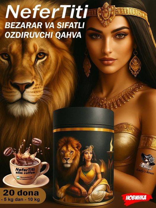 Nefer Titi tabiiy va bezarar ozish uchun kofe