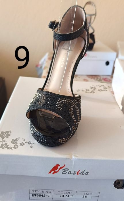 Елегантни нови обувки