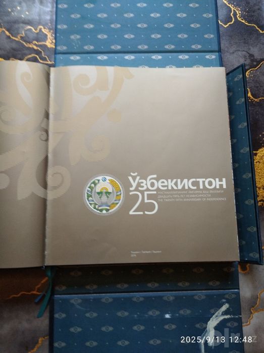 25 лет независимости Узбекистана